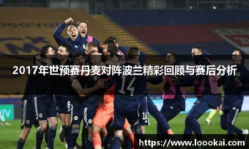 XK星空体育