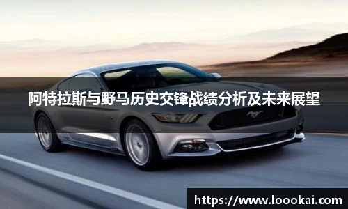XK体育