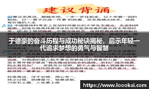 XK体育