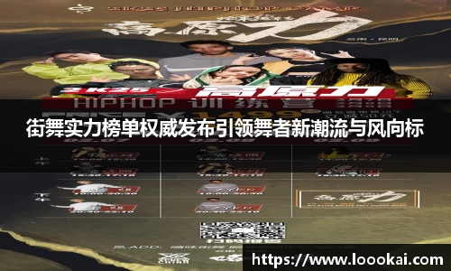 XK星空官方网站